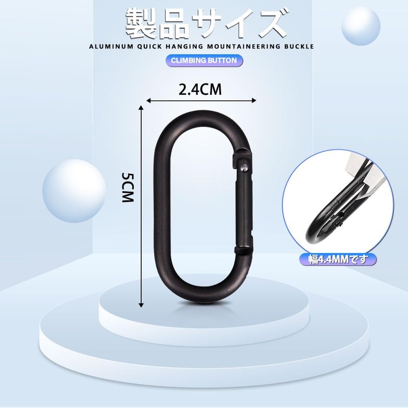 Carabiner, Multi-functional Carabiner, Aluminum Alloy, O-Ring, Black, Mini Carabiner, D-Shaped