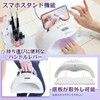YAMOOCO Gel Nail Light, Automatic Sensor, LED + UV 45