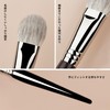 LASHIDOL Peach-Shaped Cheek Brush Makeup Brush Set - Soft High-Density