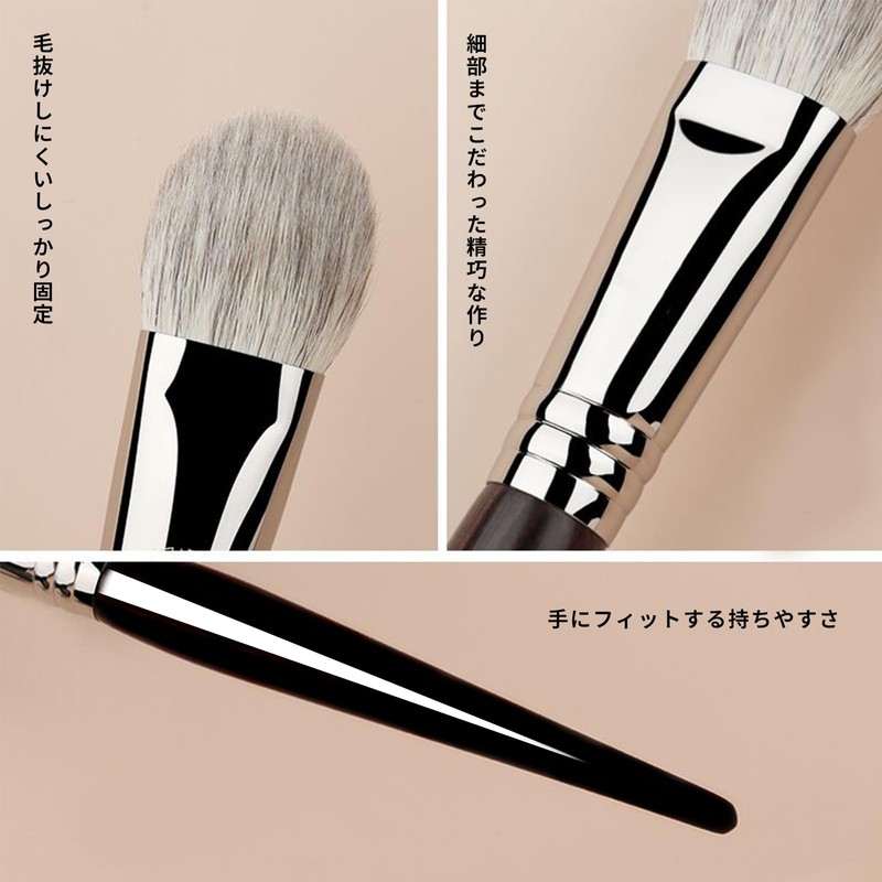 LASHIDOL Peach-Shaped Cheek Brush Makeup Brush Set - Soft High-Density