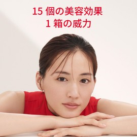 SK-II Mother's Day Trial Kit, Lotion, Whitening Serum, Beauty Cream, Trial Kit, Pitera™ Best Collection, Genuine Product