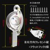 Window Lock, Crescent Lock, 2-Pack, Left and Right Sash Lock,