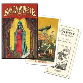 Tarot Cards, Mini Size, Divination Telling, 78 Cards, Miniature, Santa Muerte, Japanese Instruction Manual Included, Pocket Manual, Weight Rider Edition