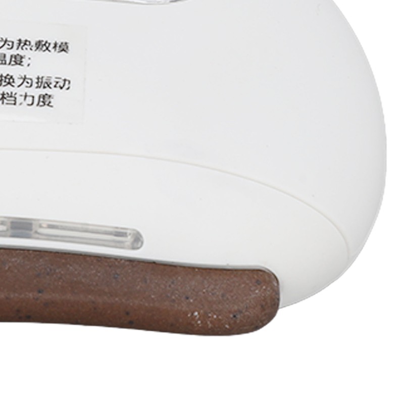 Facial Gua Sha Tool Rechargeable Portable Electric Hot Compress Vibration