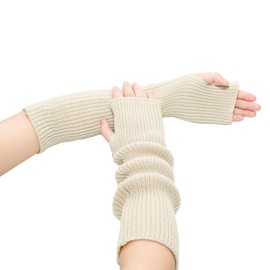 Lilaly Arm Warmers, Therian Arm Warmers, Fingerless Gloves for Women, Hand Warmers Gloves(Short & Off-White)