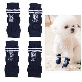BAOFUYA Pack of 4 Pet Dog Winter Soft Warm Cotton Leg Socks, Joint Protection, Stylish Letter Pattern for Small Medium Dogs Cats L