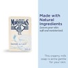 Le Petit Marseillais Lait (milk) Solid Soap 200 grams