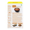 Soya Granules 7oz