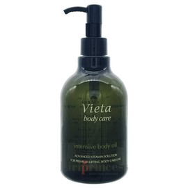 Vietta Body Care Intensive Body Oil 350ml / 비에타 바디케어 인텐시브 바디 오일 350ml