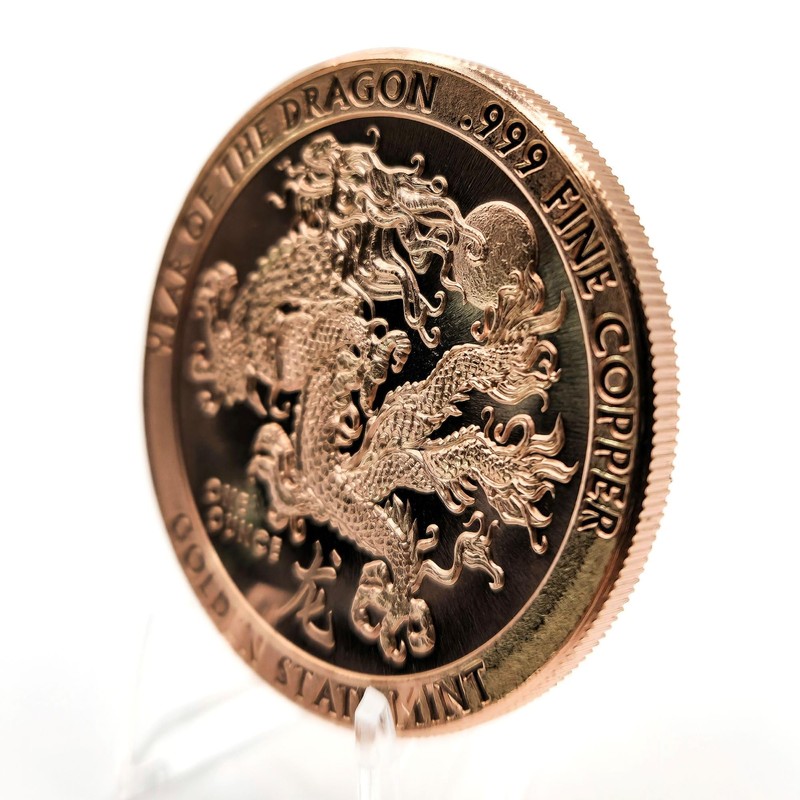 1oz .999 Fine Copper Round Size: 39mm Chinese Year of