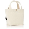 Hapitas HAP6015 Miffy Mini Tote Bag
