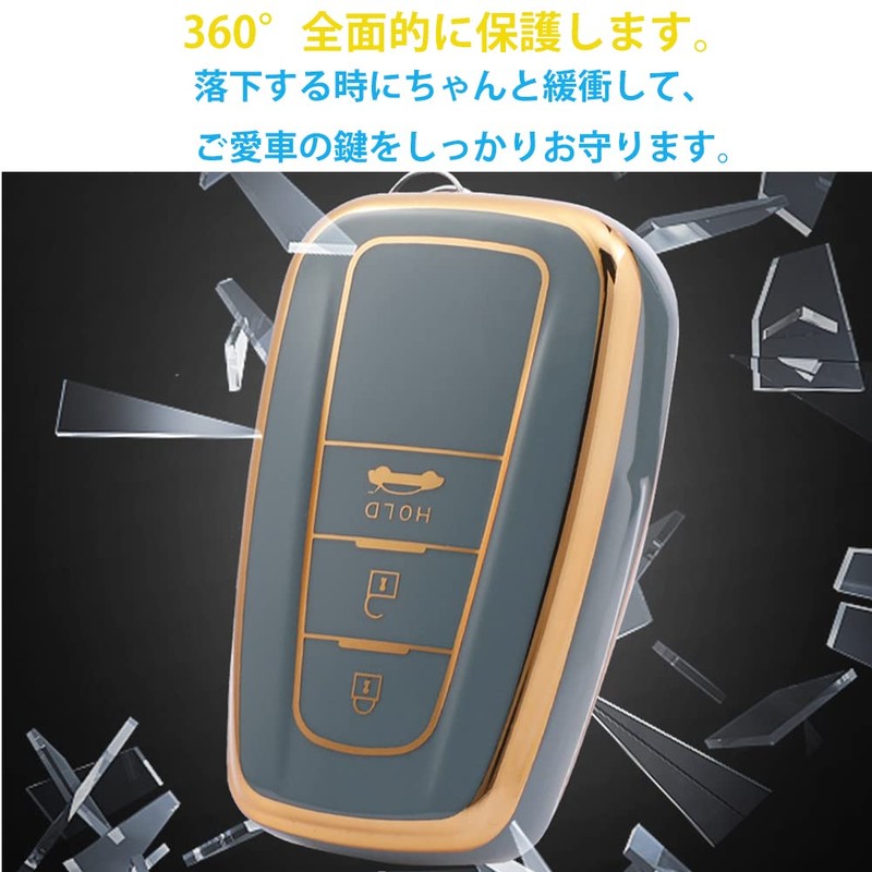 Kinotaka Smart Key Cover for Toyota Cars, Soft TPU for