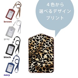011658 Passcase, Commuter Holder, IC ID Card Holder, Black, Neck Strap, Employee Card Holder, For School Commutes, Commutes, Commutes, Animals, Leopard Pattern