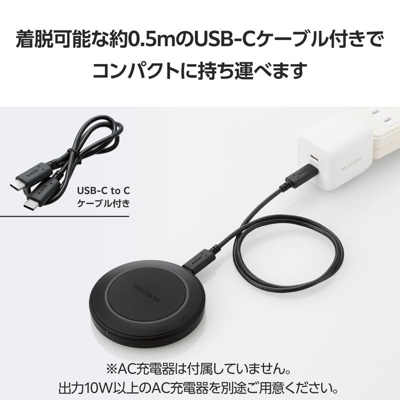 Elecom W-QA26BK Wireless Charger, Qi Certified, 12 W, EPP Standard,