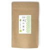 Honjien Tea Health Tea Made in Japan Mulberry Leaf Tea