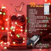 LAMPHOME Fairy Lights Plug in, 33Ft 100 LEDs Waterproof Twinkle