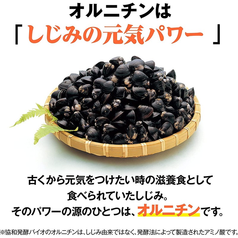 3 Bag Set 1 Pieces A Bleeding 300 Pieces 協和発酵 Bio orunitin 90 Grain