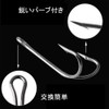 Fishing Double Hooks, Lure Replacement, Fishing Hooks, Lures, Assist Hooks,