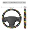 Brosoneto Rainbow Zebra Steering Wheel Cover for Women Men Car
