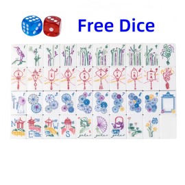 Beach Supplies New Mini Travel 3 Layer Engraved Acrylic Luxury 160 Emerald Green Set American Mahjong Tiles 1 SetSize: 32*24*17 mm(1.26*0.0.95*0.67inch), Color: Marble Green 02