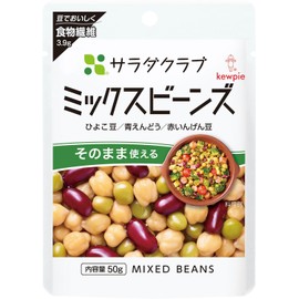 Kewpie Salad Club Mixed Beans 1.8 oz (50 g)
