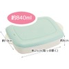 Skater LHM2-A Premade Lunchbox for Home Eating, Large Capacity, 28.4