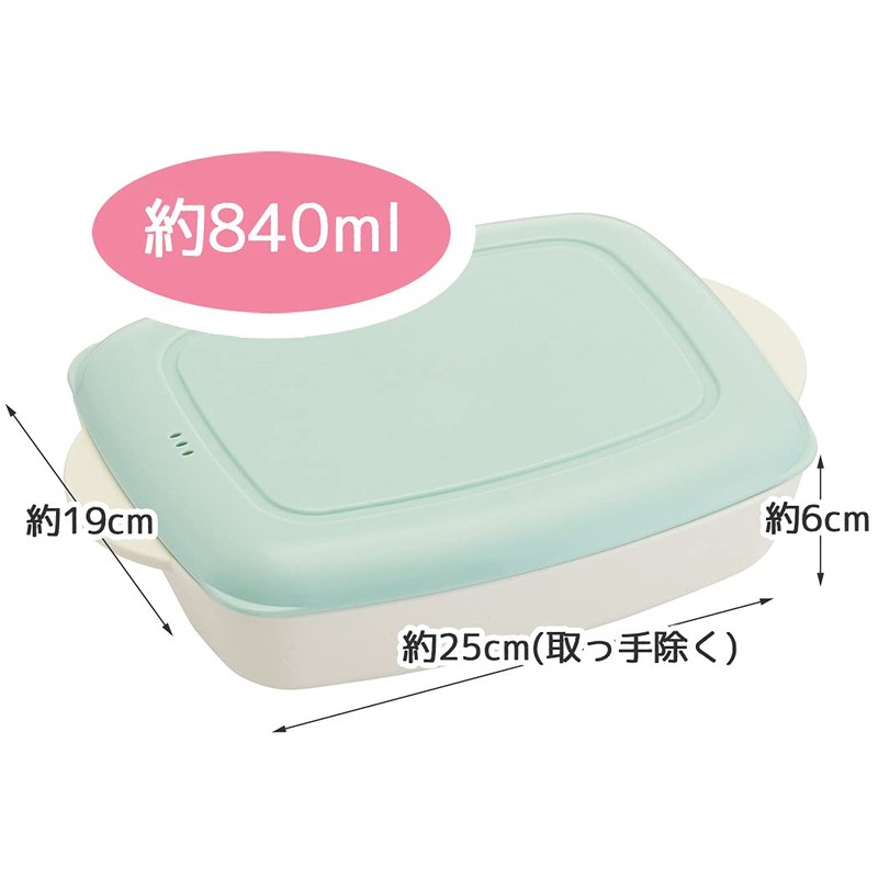Skater LHM2-A Premade Lunchbox for Home Eating, Large Capacity, 28.4