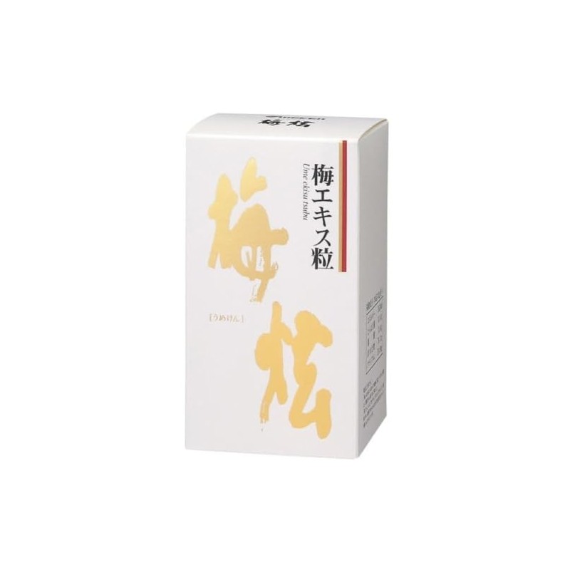 Umeken (plum extract) 7.1 oz (200 g), Approx. 1000 capsules
