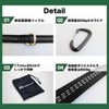 SheepNot Hammock Belt Pro with Buckle, Stepless Adjustment, Set of
