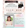 [Jointly Developed by Professional Massage Professionals] Foot Roller Foot Massage