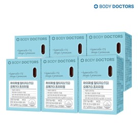 Body Doctors Hypercell rTG Omega-3 Premium 6 Boxes (10% points earned) + Free 2 Boxes of Lemon Ginger Juice ~ While supplies last / 바디닥터스 하이퍼셀 알티지(rTG) 오메가3 프리미엄 6박스(10%적립)+레몬생강즙 2박스 증정~소진시