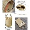 Route 0662 Crossbody Shoulder Mini Tote Bag Baby Lou Crystal