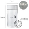 ELANDA Protein Shaker Bottle with Blenderball, 16.9 fl oz (500