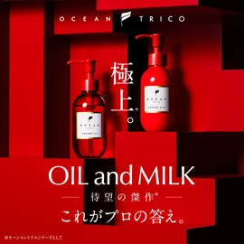 OCEAN TRICO Answer Milk, 4.2 fl oz (120 ml)