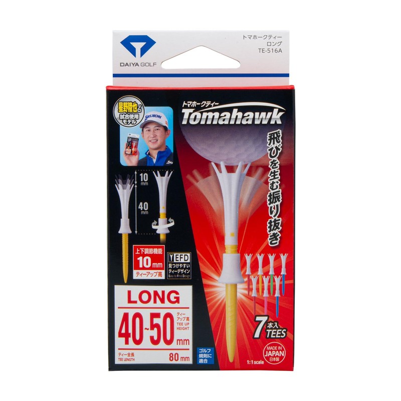 Daiya GOLF TE-516 A Tomahawk Tee, Long, 7 Pieces, Height