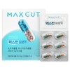 Health Helper Maxcut Pro Cr, 60 tablets, 1 piece / 헬스헬퍼 맥스컷 프로 Cr, 60정, 1개