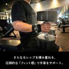 AZLIV Wrist Wrap Lite [The Ultimate Entry Model] Hand Support