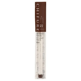 Chifure Eyeliner Pencil 22 Brown