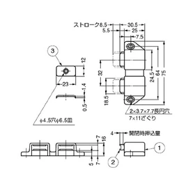 Sugatsune Industrial Lamp Stamp Magnetic Latch ML-30W Type ML-30WBR Brown