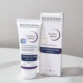 Biodermacicavioresto High Moisturizing Cream 1+1 / 바이오더마시카비오레스토 고보습크림 1+1