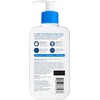 CeraVe Moisturizing Lotion, 8 Ounce