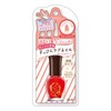 Club Makeup Care Nail Berry Syrup Gel Nail 7.7ml