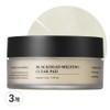 Ingredient Editor Blackhead Melting Clear Pad, 30 sheets, 3 pieces / 성분에디터 블랙헤드 멜팅 클리어 패드, 30매입, 3개