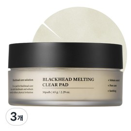 Ingredient Editor Blackhead Melting Clear Pad, 30 sheets, 3 pieces / 성분에디터 블랙헤드 멜팅 클리어 패드, 30매입, 3개