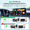 DRIVIM Wireless CarPlay + Wireless Android Auto 2 in 1