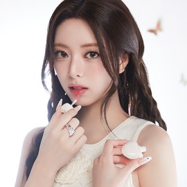 NAMING. Blurry & Glowy Heart Lip Tint 5.7g - SLATE