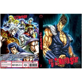 Fist of the North Star (Hokuto no Ken) Complete Anime Series + Ovas + Movies
