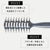  Japan Ceramic Styling Brush VP – 80