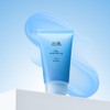 Hanyul Brand Store [Exclusive] Hanyul Young Mugwort Deep Moisture Mugwort