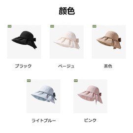 a&s Hat, Women's Hat, Suntan Hat, Wide Brim, Deep Type, Removable, Chin Strap, Sweat Absorbent, Excellent Moisture Wicking, Small Face Peach Product, Size Adjustable, Breathable, Easy to Carry, Plain